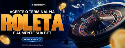 Configurações úteis dentro do app 69q