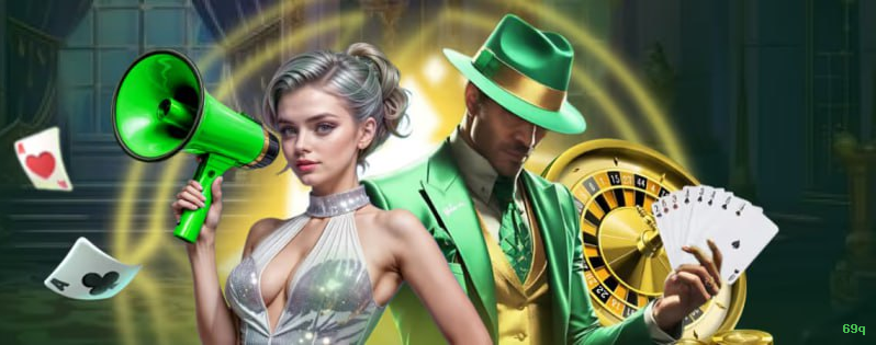 App 69q Android download